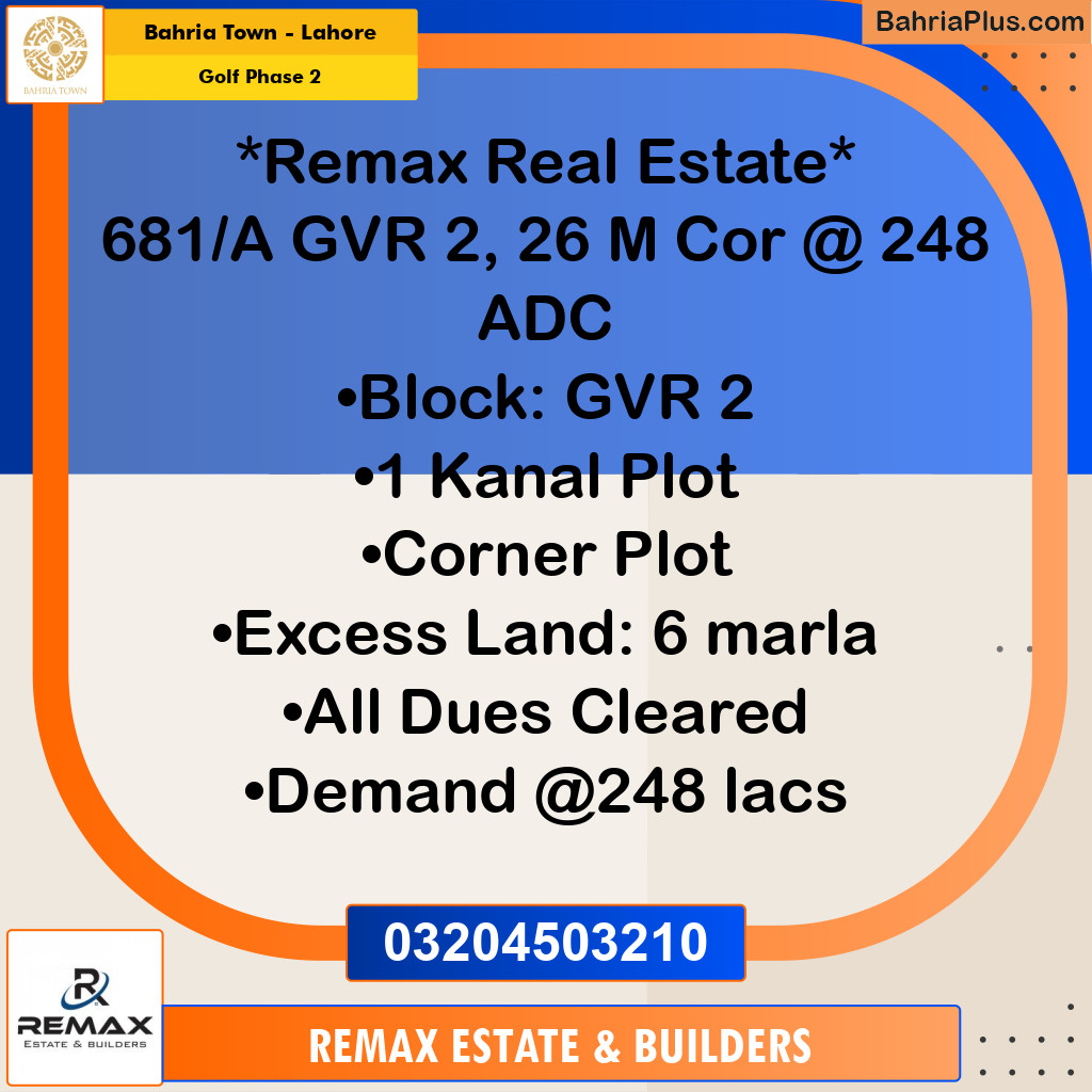 1 Kanal Residential Plot for Sale in Golf Phase 2 -  Bahria Town, Lahore - (BP-308602)