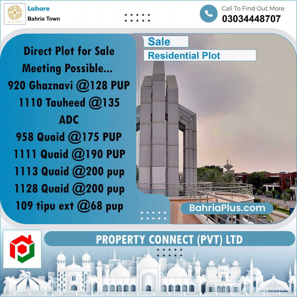 Residential Plot for Sale in Bahria Town, Lahore - (BP-308612)