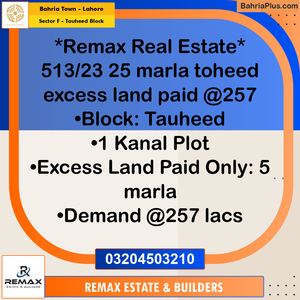 1 Kanal Residential Plot for Sale in Sector F - Tauheed Block -  Bahria Town, Lahore - (BP-308619)