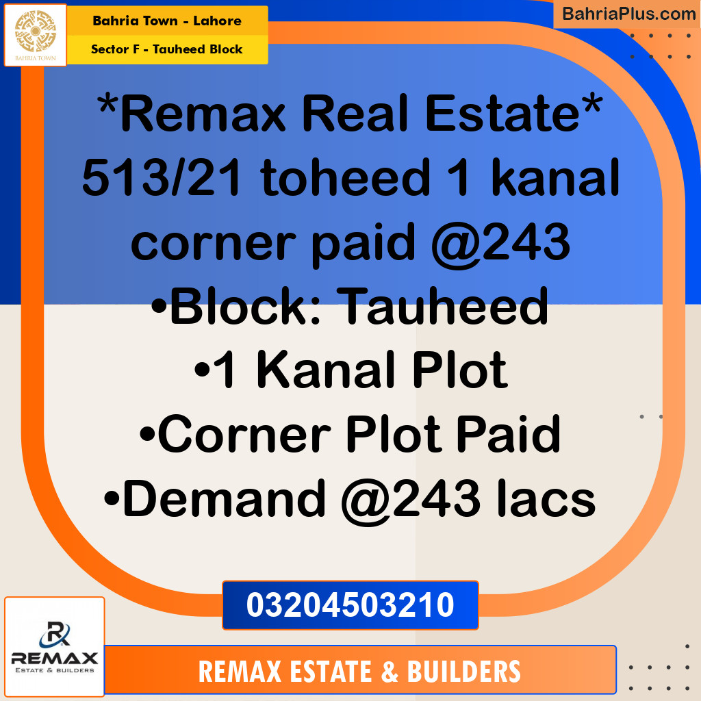 1 Kanal Residential Plot for Sale in Sector F - Tauheed Block -  Bahria Town, Lahore - (BP-308620)