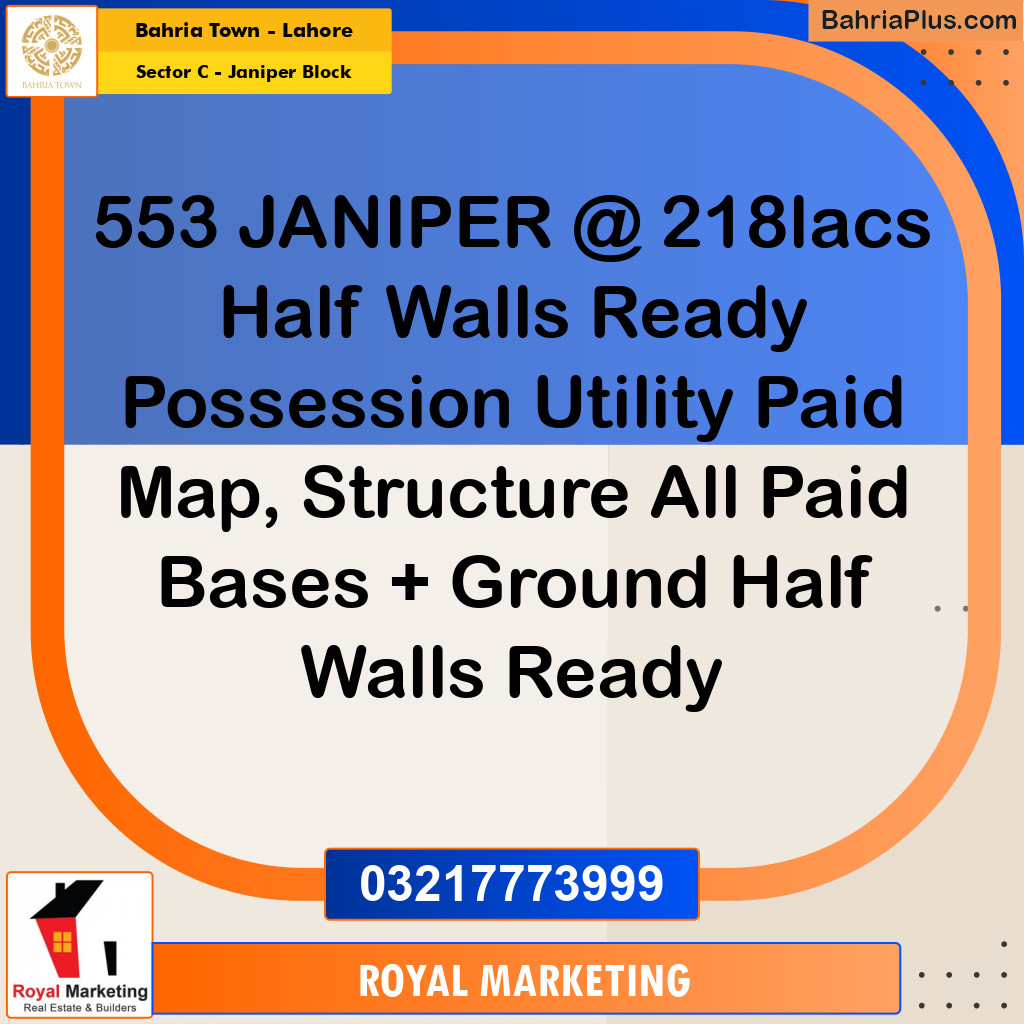 10 Marla Residential Plot for Sale in Sector C - Janiper Block -  Bahria Town, Lahore - (BP-308648)