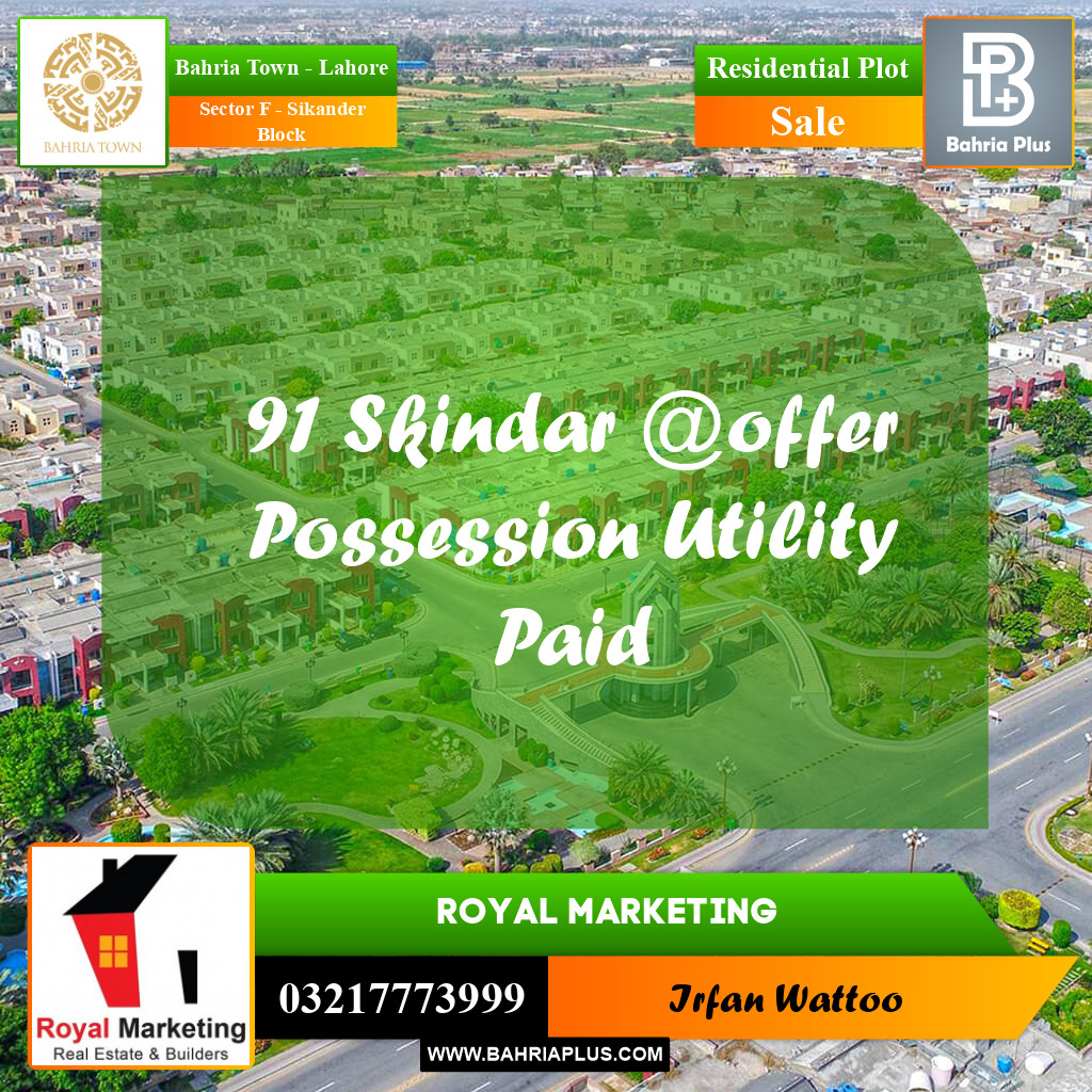 10 Marla Residential Plot for Sale in Sector F - Sikander Block -  Bahria Town, Lahore - (BP-308651)