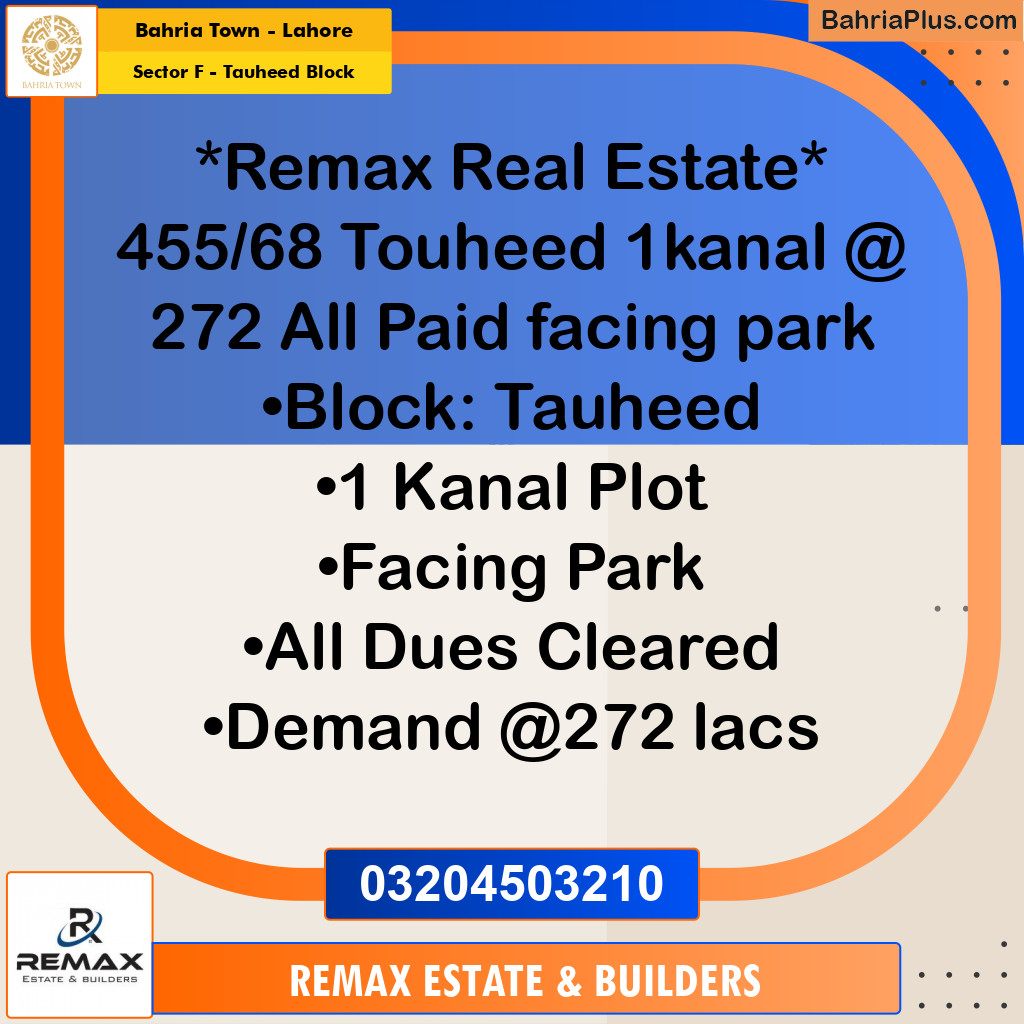 1 Kanal Residential Plot for Sale in Sector F - Tauheed Block -  Bahria Town, Lahore - (BP-308653)
