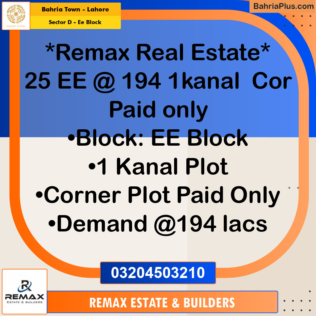 1 Kanal Residential Plot for Sale in Sector D - EE Block -  Bahria Town, Lahore - (BP-308654)