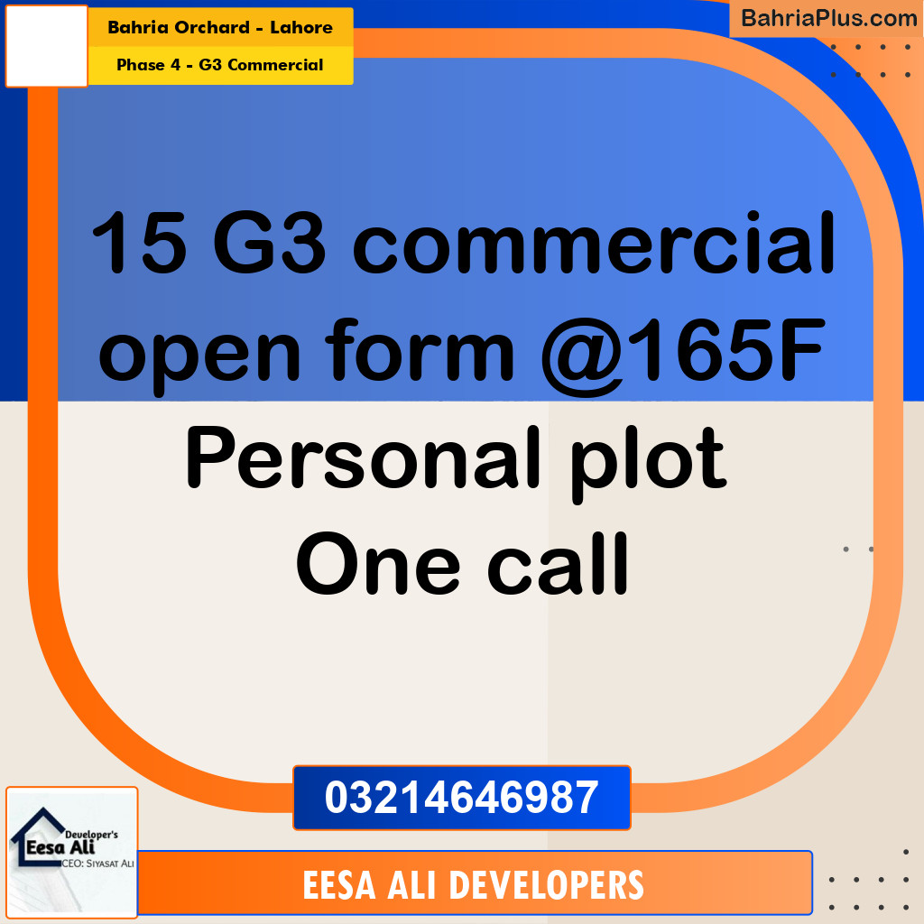 5 Marla Commercial Plot for Sale in Phase 4 - G3 Commercial -  Bahria Orchard, Lahore - (BP-308699)