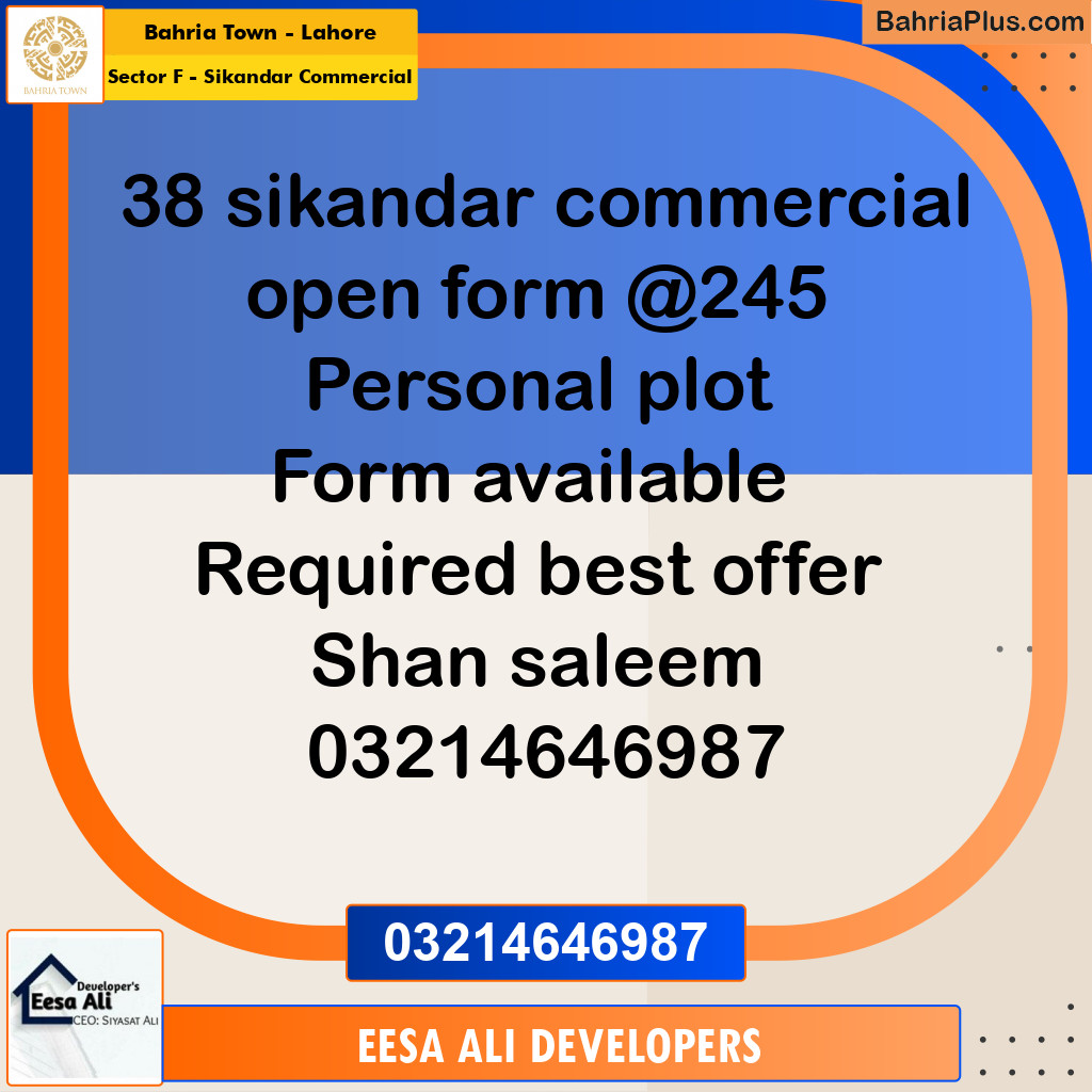 5 Marla Commercial Plot for Sale in Sector F - Sikandar Commercial -  Bahria Town, Lahore - (BP-308700)