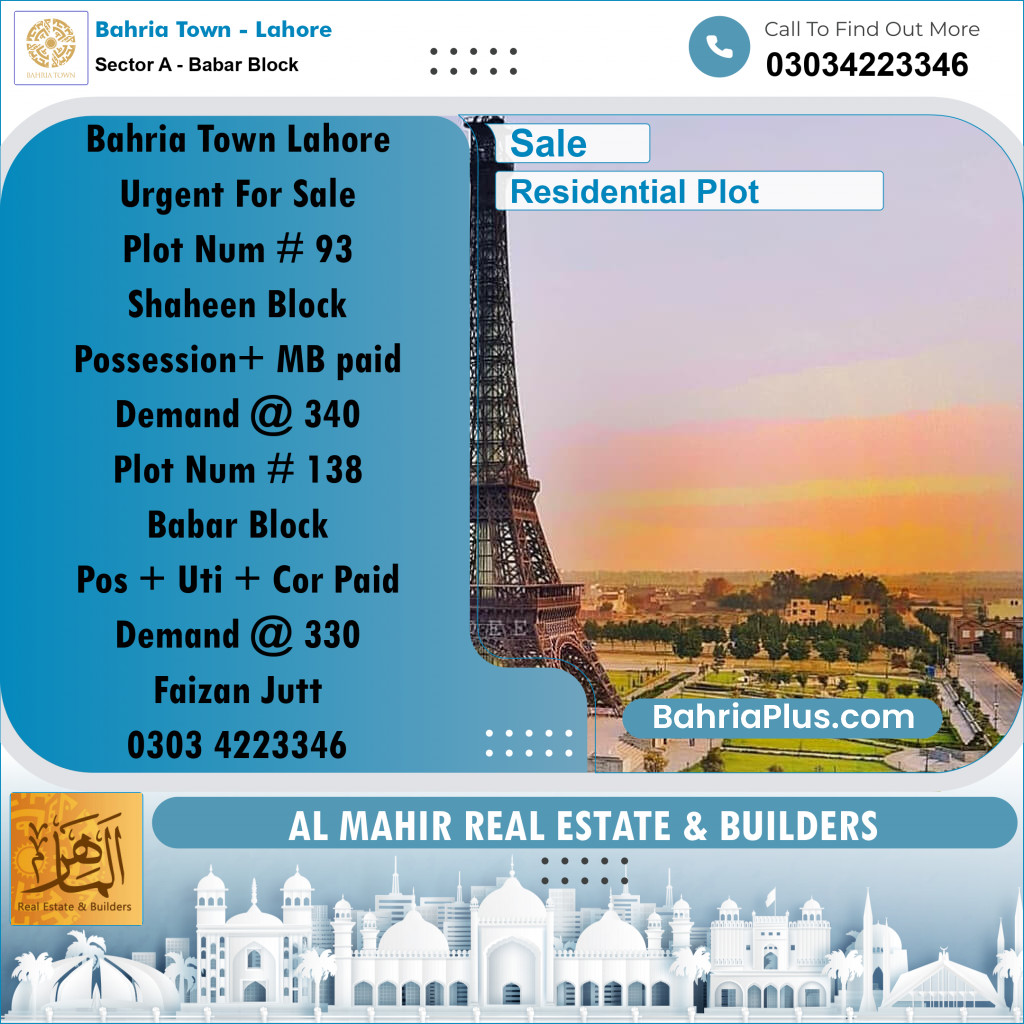 Residential Plot for Sale in Sector A - Babar Block -  Bahria Town, Lahore - (BP-308719)