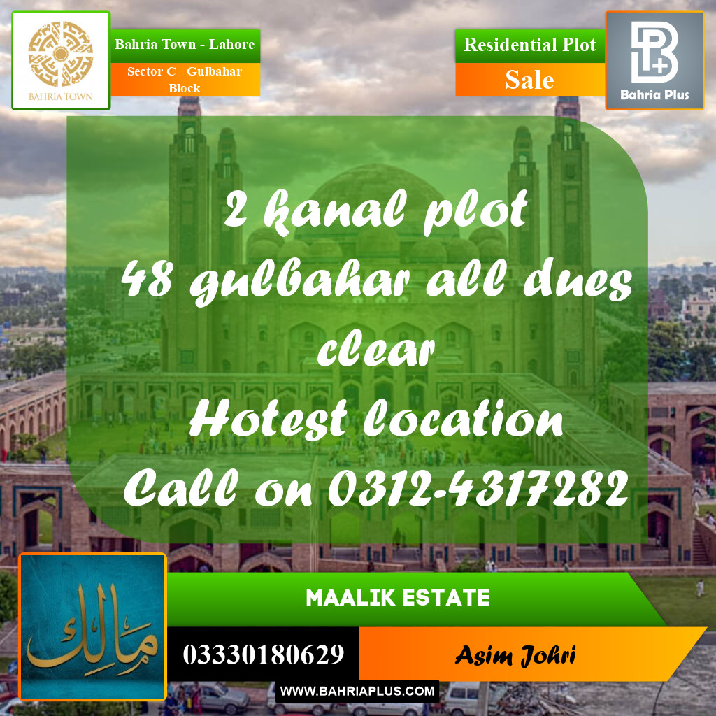 2 Kanal Residential Plot for Sale in Sector C - Gulbahar Block -  Bahria Town, Lahore - (BP-308725)