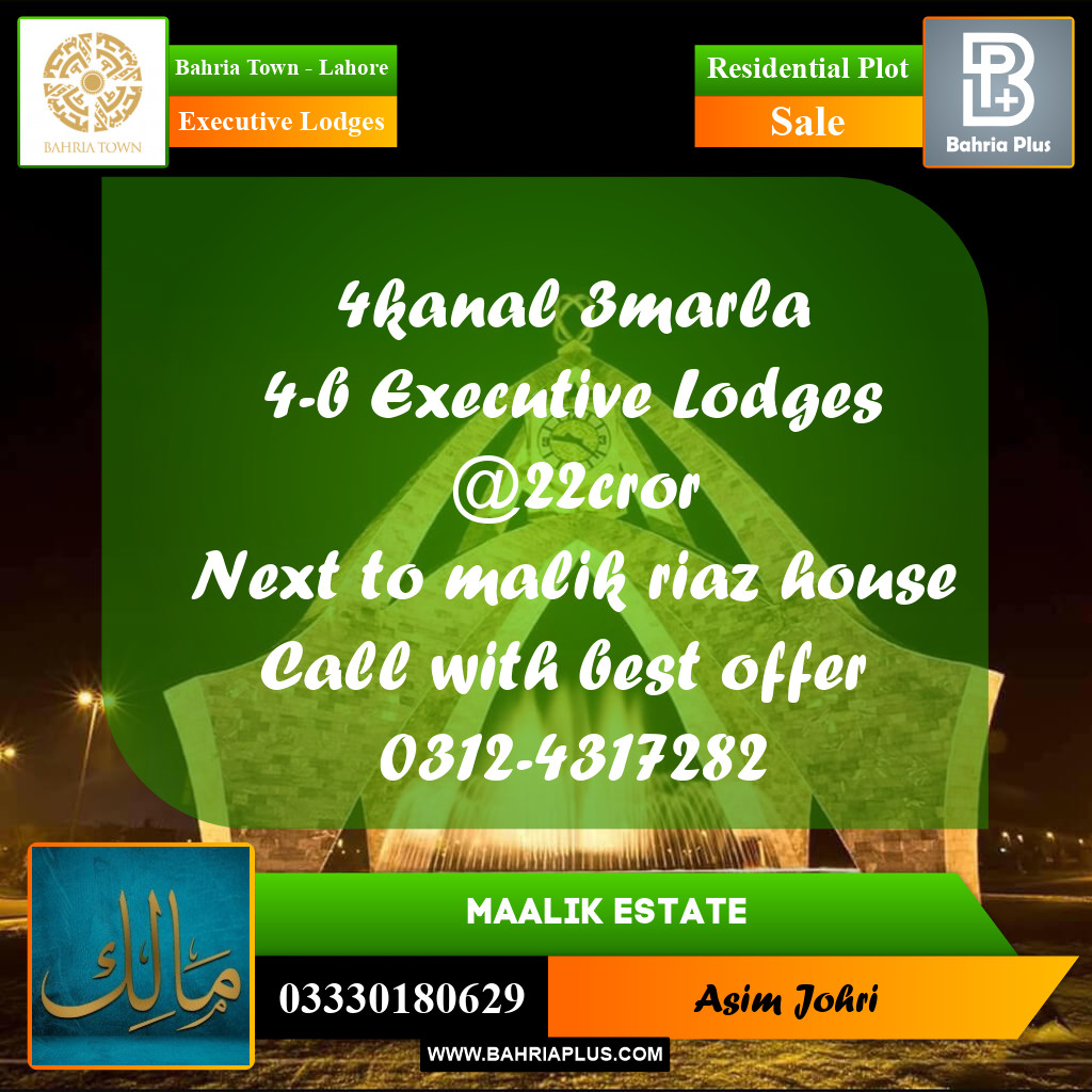 4 Kanal Residential Plot for Sale in Executive Lodges -  Bahria Town, Lahore - (BP-308727)