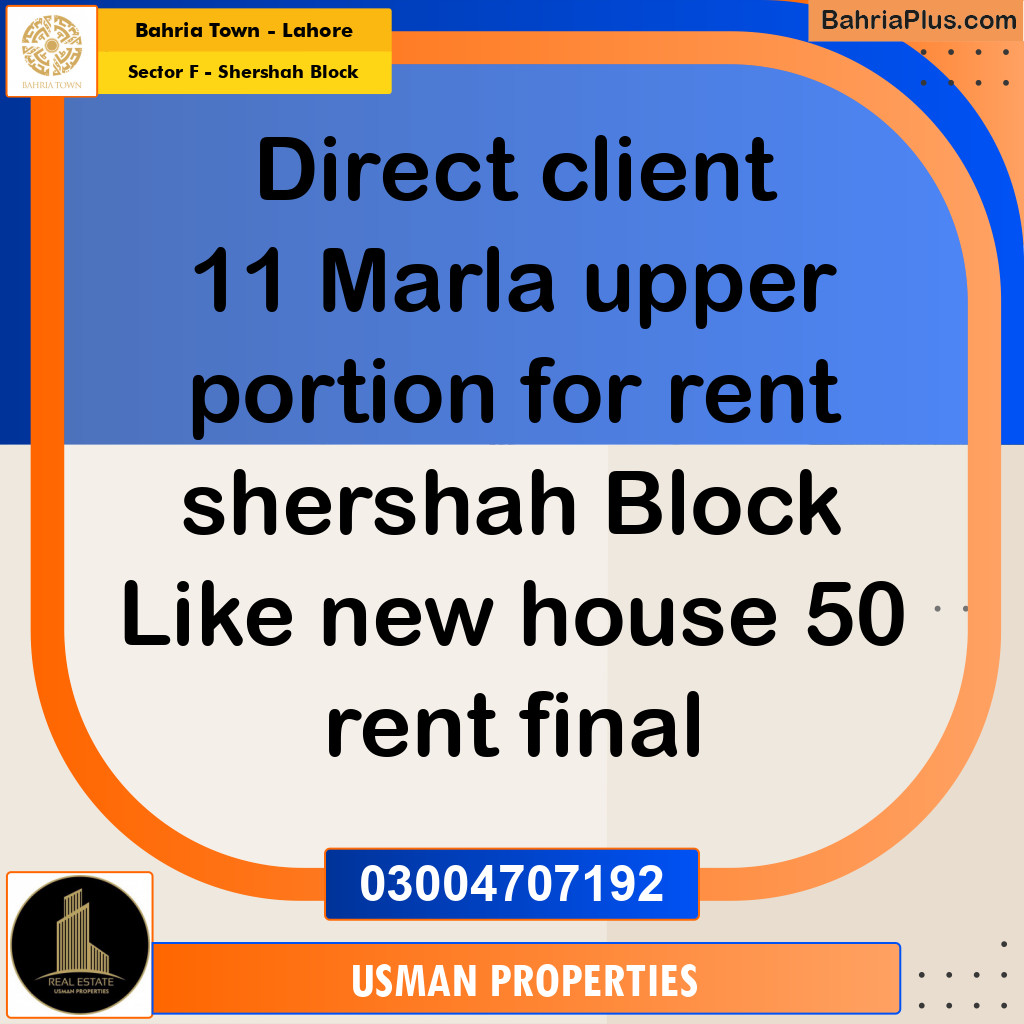 11 Marla Residential House for Rent in Sector F - Shershah Block -  Bahria Town, Lahore - (BP-308756)