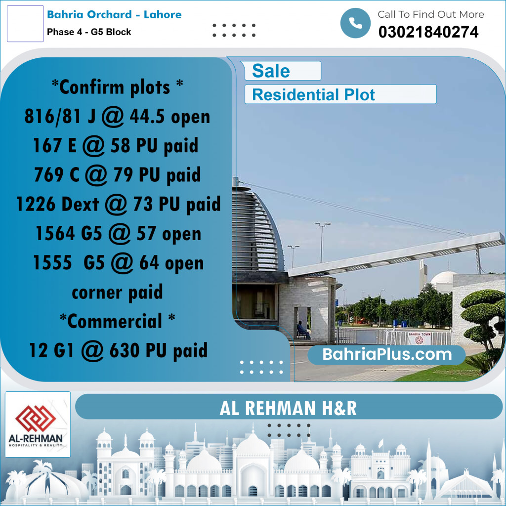 5 Marla Residential Plot for Sale in Phase 4 - G5 Block -  Bahria Orchard, Lahore - (BP-308770)