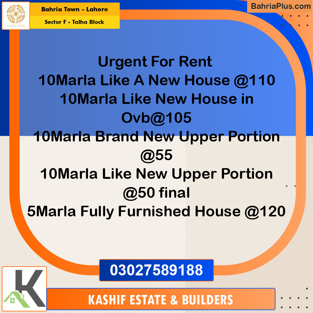 10 Marla Residential House for Rent in Sector F - Talha Block -  Bahria Town, Lahore - (BP-308809)