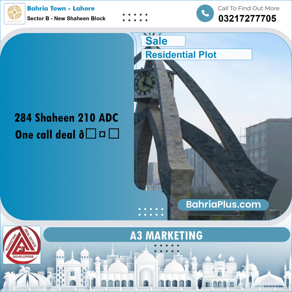 10 Marla Residential Plot for Sale in Sector B - New Shaheen Block -  Bahria Town, Lahore - (BP-308815)