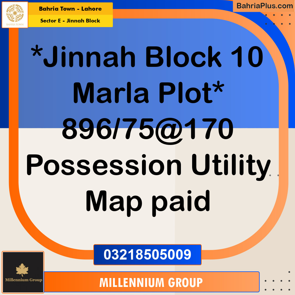 10 Marla Residential Plot for Sale in Sector E - Jinnah Block -  Bahria Town, Lahore - (BP-308843)
