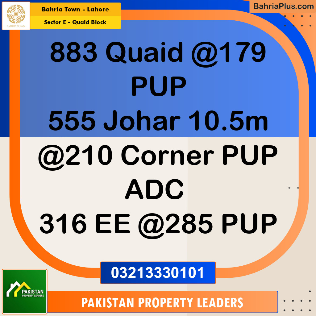 10 Marla Residential Plot for Sale in Sector E - Quaid Block -  Bahria Town, Lahore - (BP-308860)