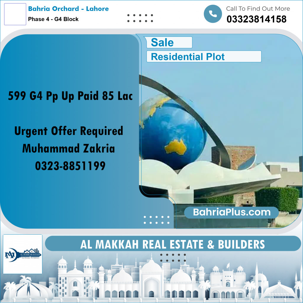 10 Marla Residential Plot for Sale in Phase 4 - G4 Block -  Bahria Orchard, Lahore - (BP-308872)