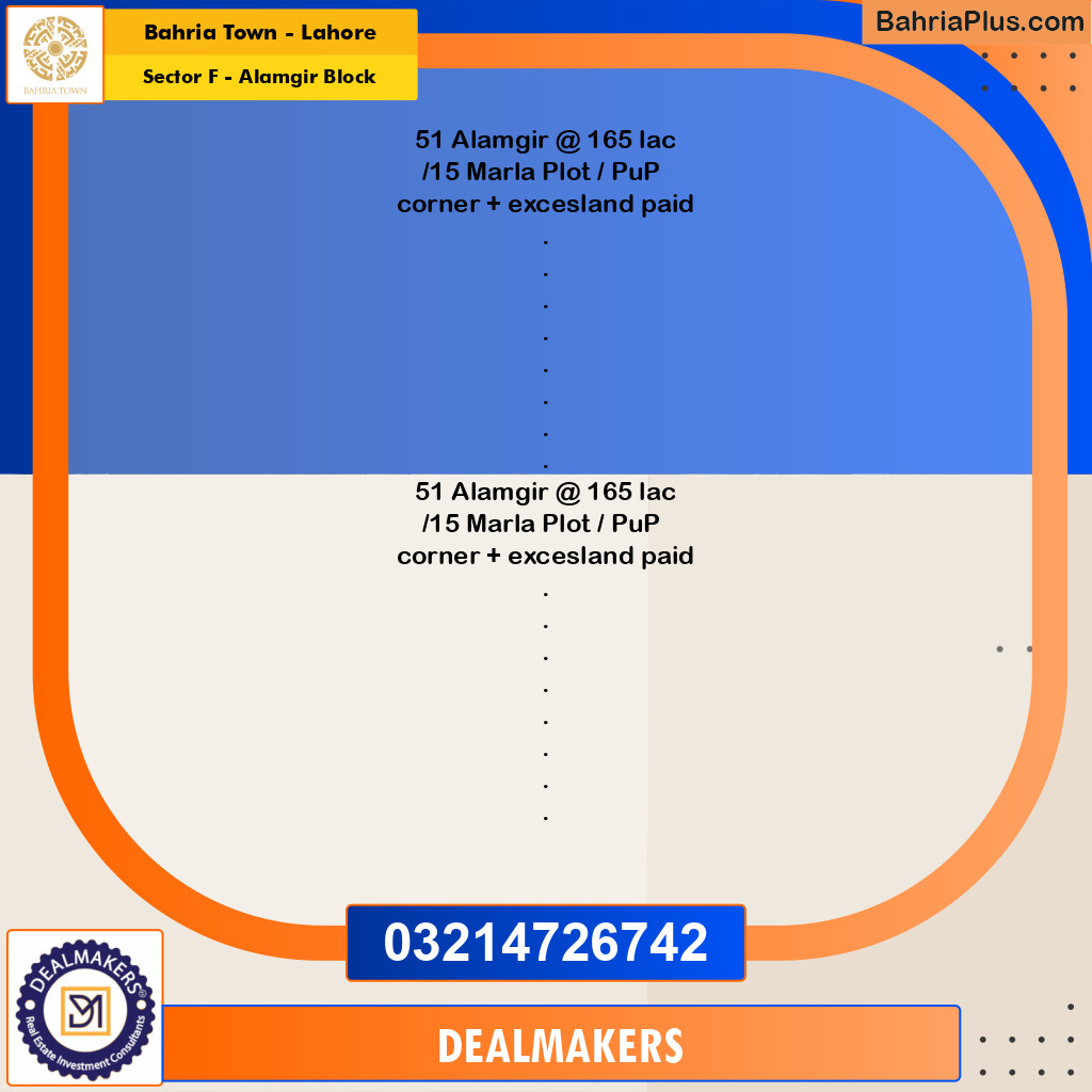 15 Marla Residential Plot for Sale in Sector F - Alamgir Block -  Bahria Town, Lahore - (BP-308884)
