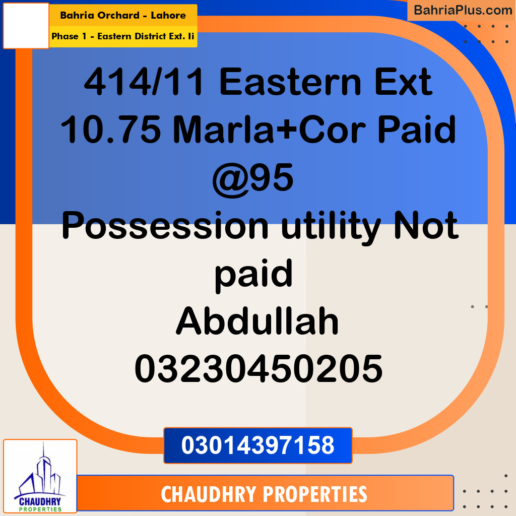 10.75 Marla Residential Plot for Sale in Phase 1 - Eastern District Ext. II -  Bahria Orchard, Lahore - (BP-308894)