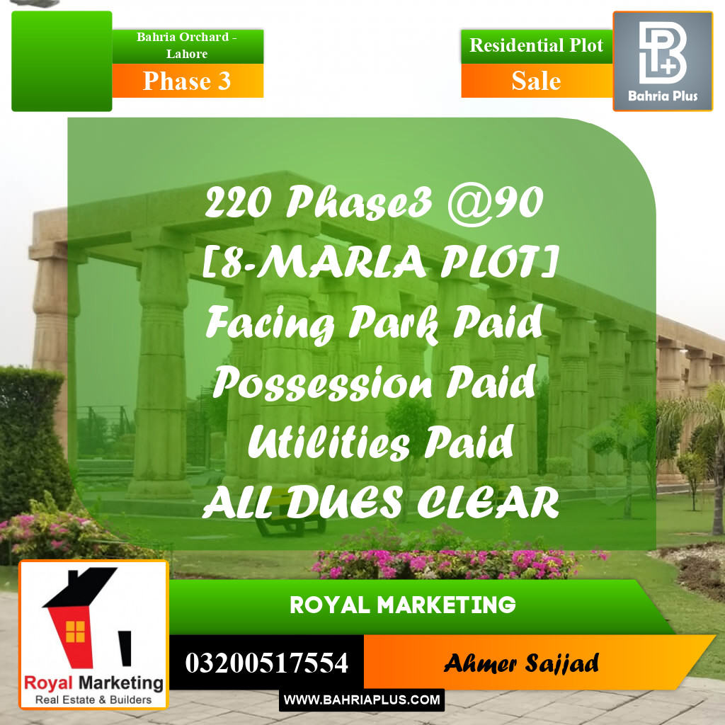 8 Marla Residential Plot for Sale in Phase 3 -  Bahria Orchard, Lahore - (BP-308917)