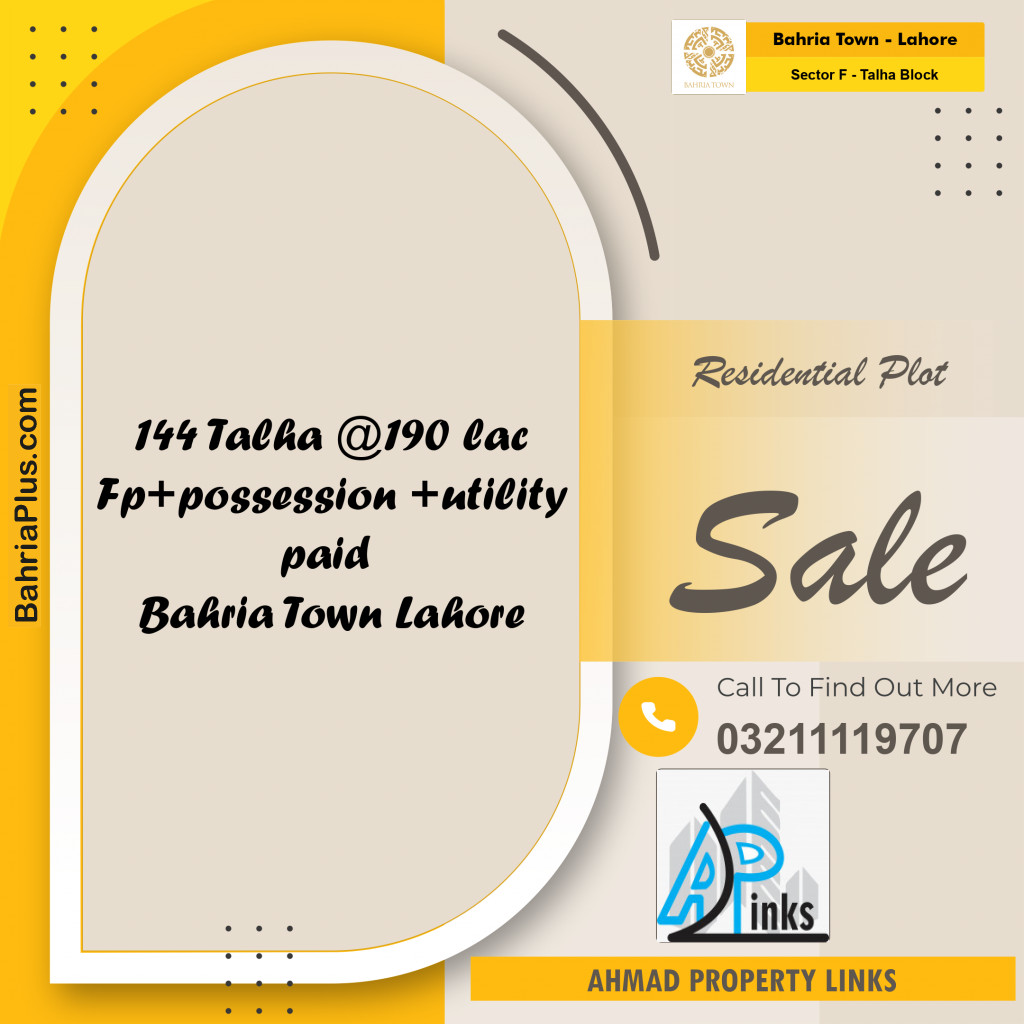 10 Marla Residential Plot for Sale in Sector F - Talha Block -  Bahria Town, Lahore - (BP-308935)
