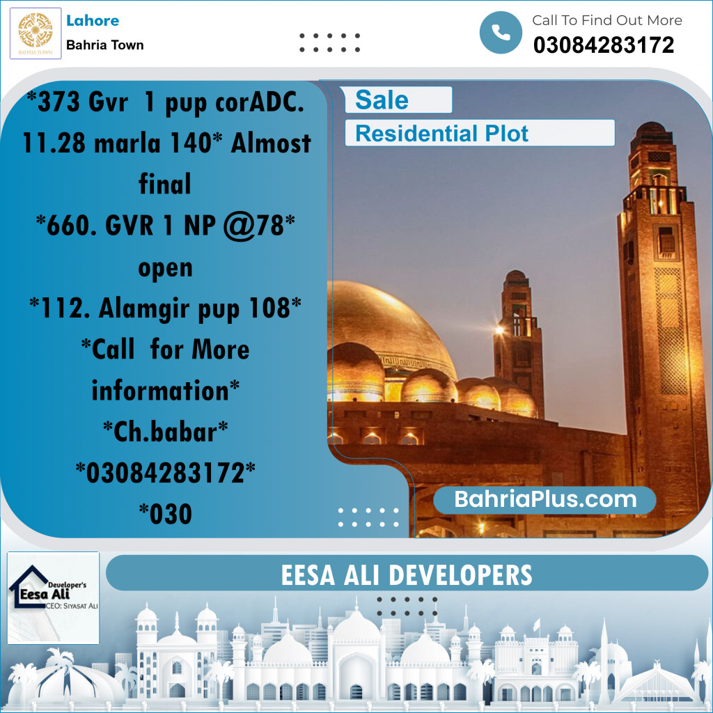 Residential Plot for Sale in Bahria Town, Lahore - (BP-308952)