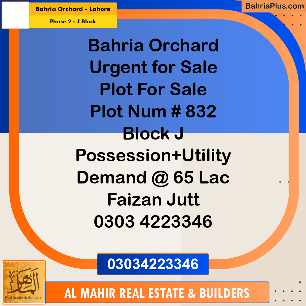 Residential Plot for Sale in Phase 2 - J Block -  Bahria Orchard, Lahore - (BP-308954)