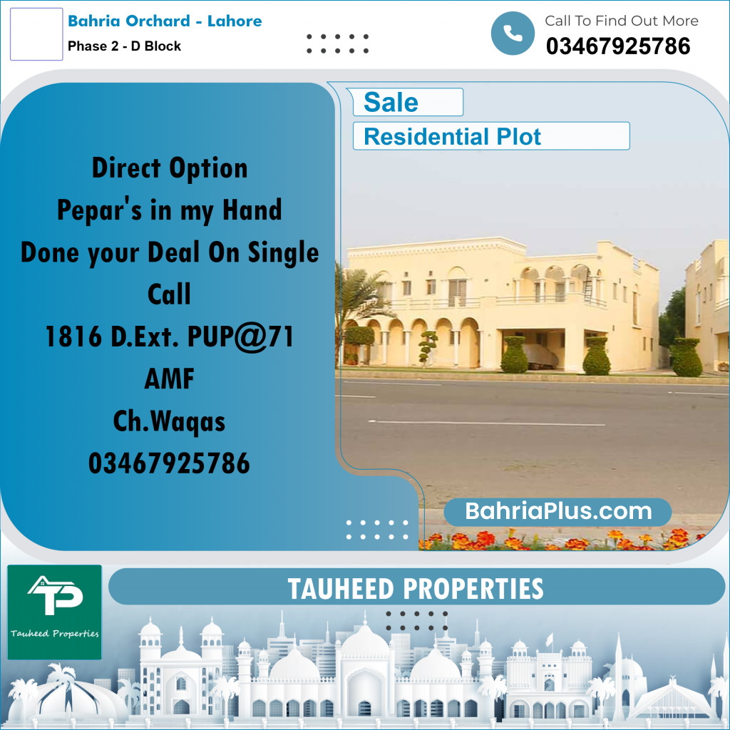 8 Marla Residential Plot for Sale in Phase 2 - D Block -  Bahria Orchard, Lahore - (BP-308956)