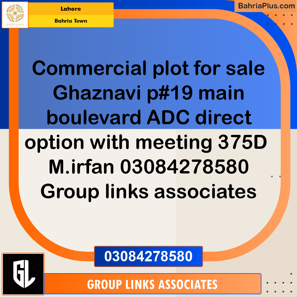 Commercial Plot for Sale in Bahria Town, Lahore - (BP-308981)