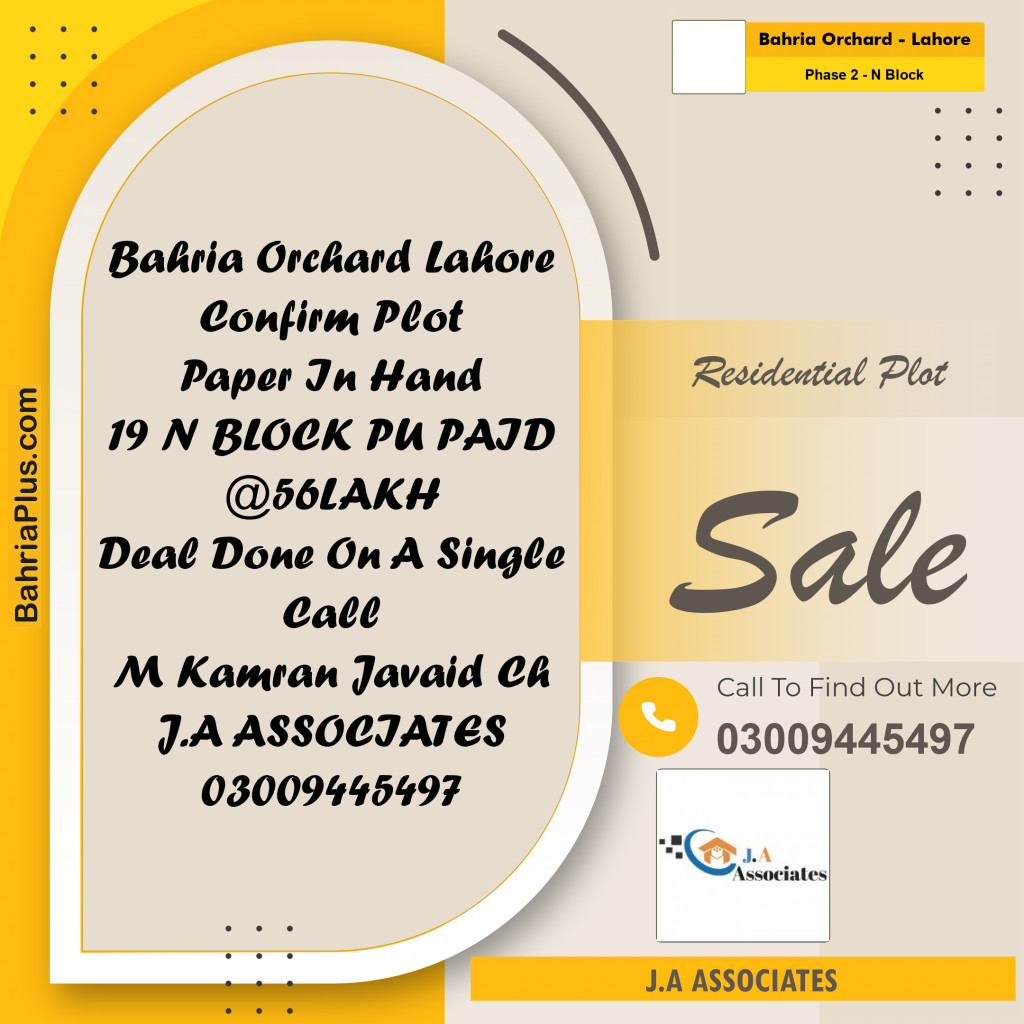 5 Marla Residential Plot for Sale in Phase 2 - N Block -  Bahria Orchard, Lahore - (BP-309010)