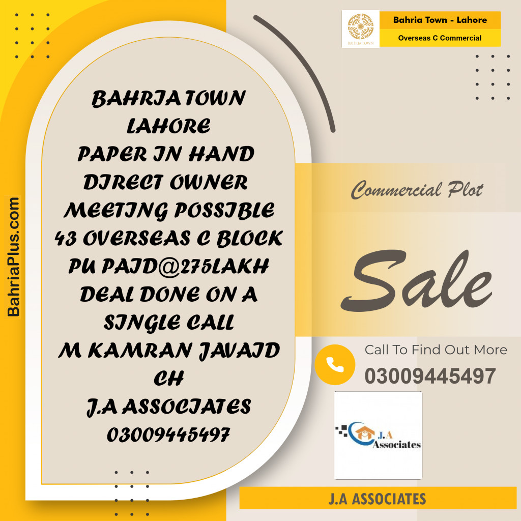 5 Marla Commercial Plot for Sale in Overseas C Commercial -  Bahria Town, Lahore - (BP-309011)