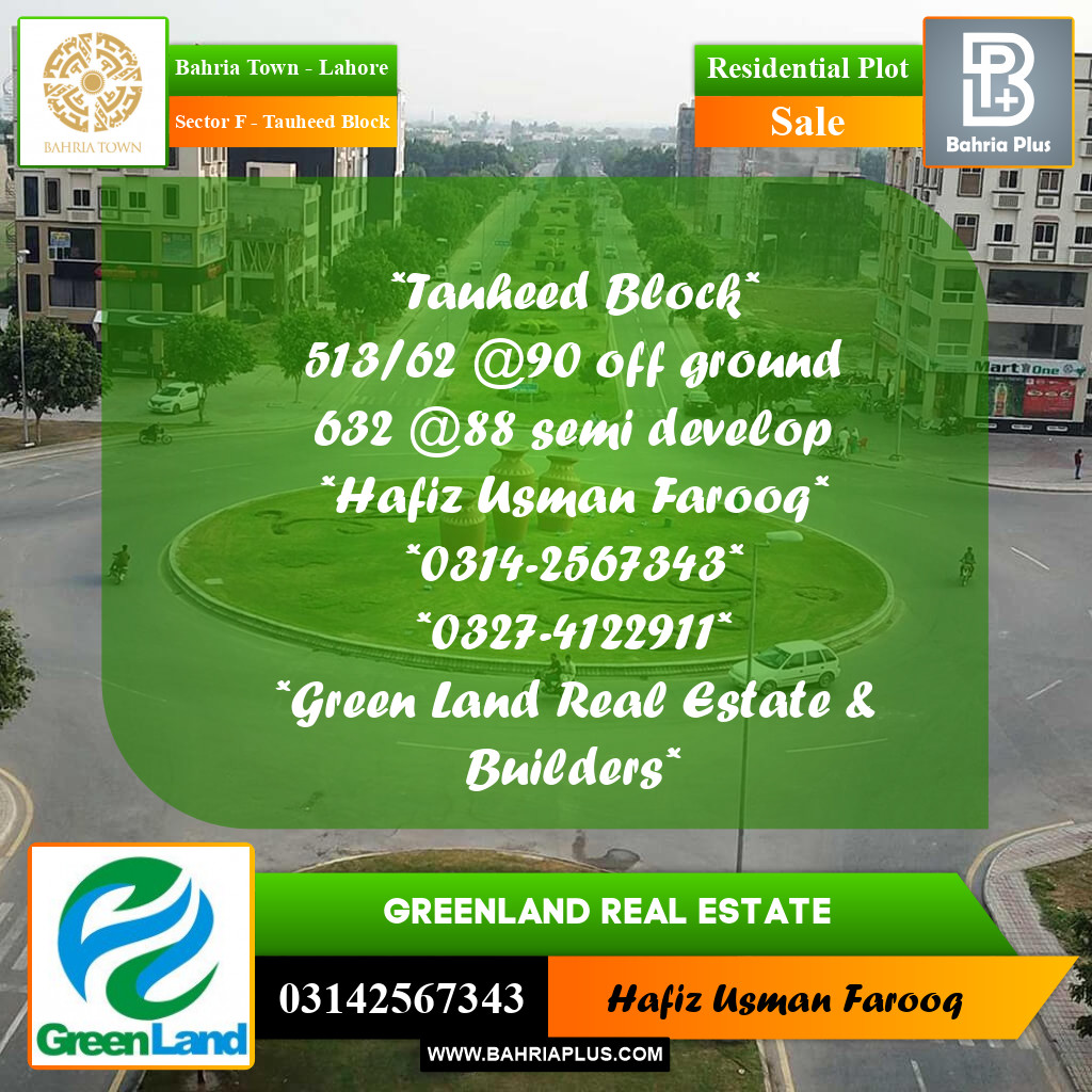 10 Marla Residential Plot for Sale in Sector F - Tauheed Block -  Bahria Town, Lahore - (BP-309049)