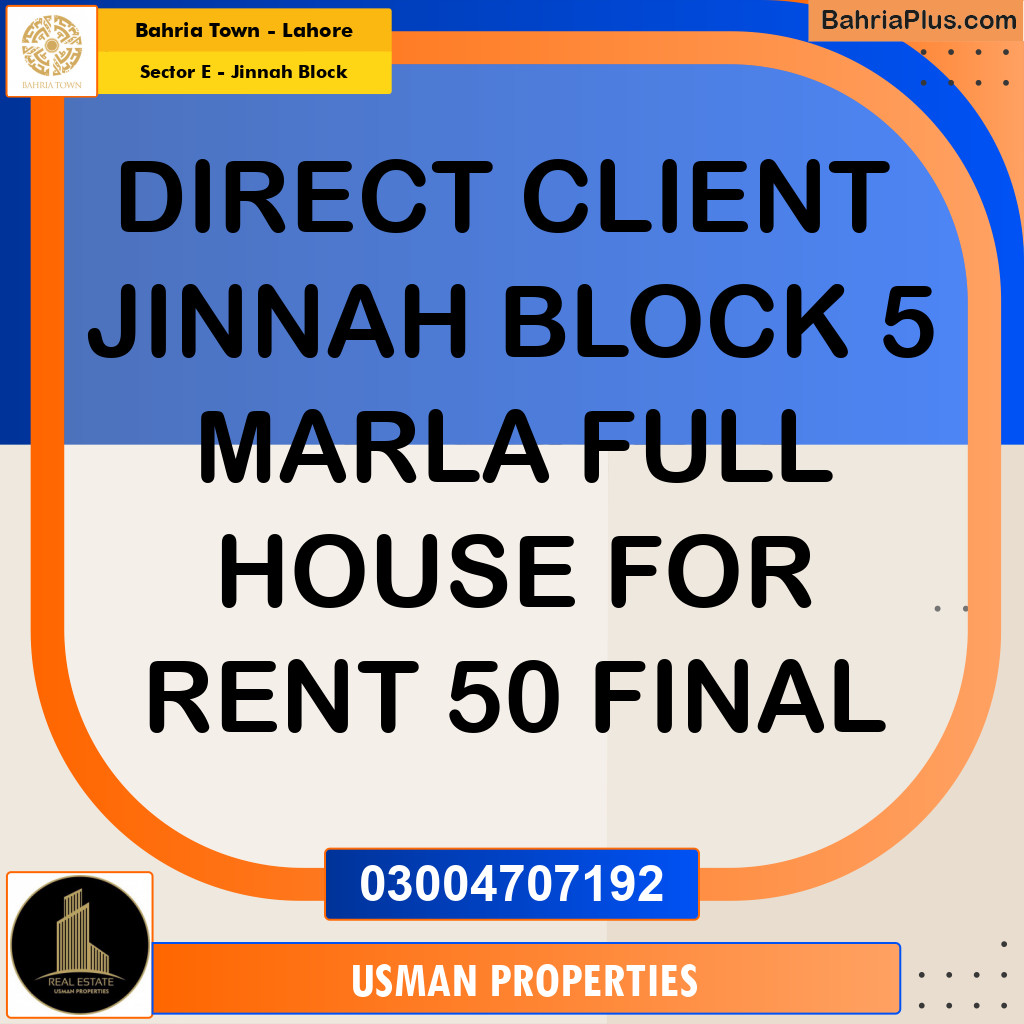 5 Marla Residential House for Rent in Sector E - Jinnah Block -  Bahria Town, Lahore - (BP-309052)
