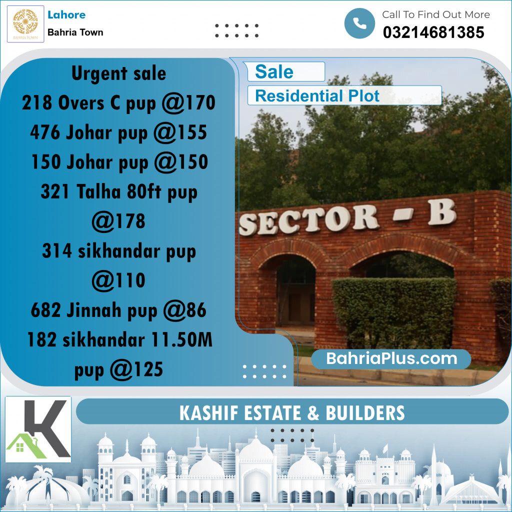 Residential Plot for Sale in Bahria Town, Lahore - (BP-309054)