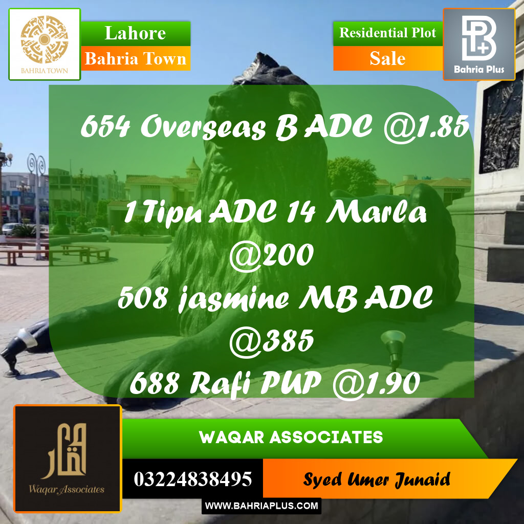 Residential Plot for Sale in Bahria Town, Lahore - (BP-309056)