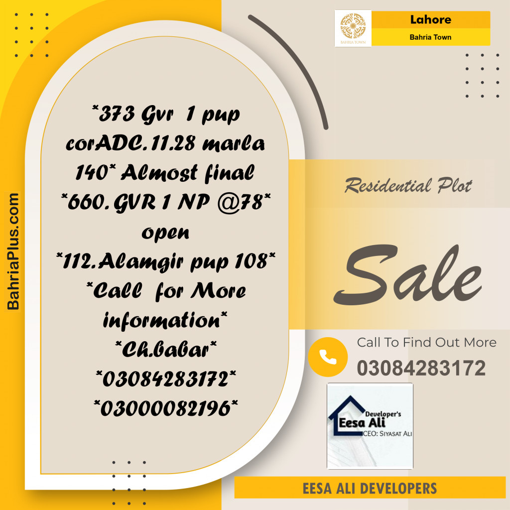 Residential Plot for Sale in Bahria Town, Lahore - (BP-309075)