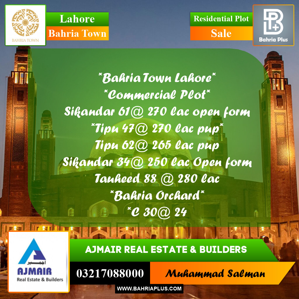 5 Marla Residential Plot for Sale in Bahria Town, Lahore - (BP-309104)