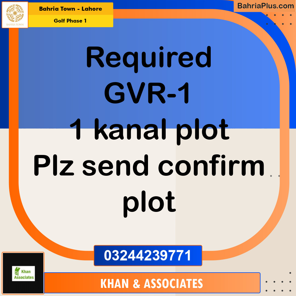 1 Kanal Residential Plot for Sale in Golf Phase 1 -  Bahria Town, Lahore - (BP-309112)