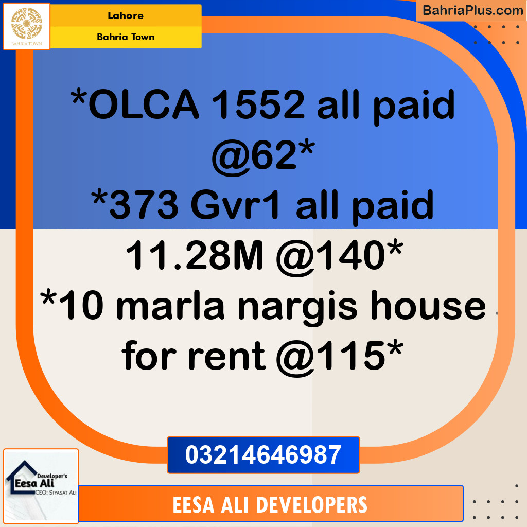 Residential Plot for Sale in Bahria Town, Lahore - (BP-309128)