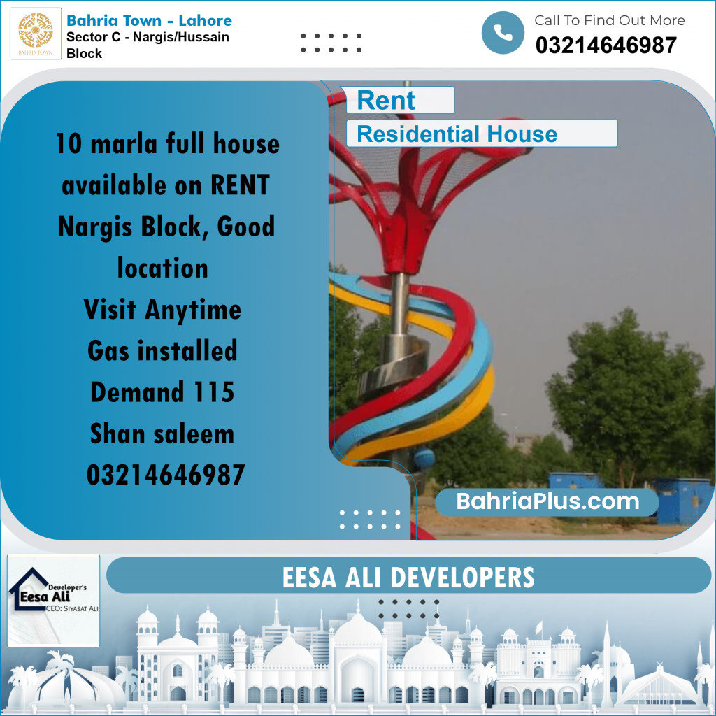 10 Marla Residential House for Rent in Sector C - Nargis/Hussain Block -  Bahria Town, Lahore - (BP-309129)