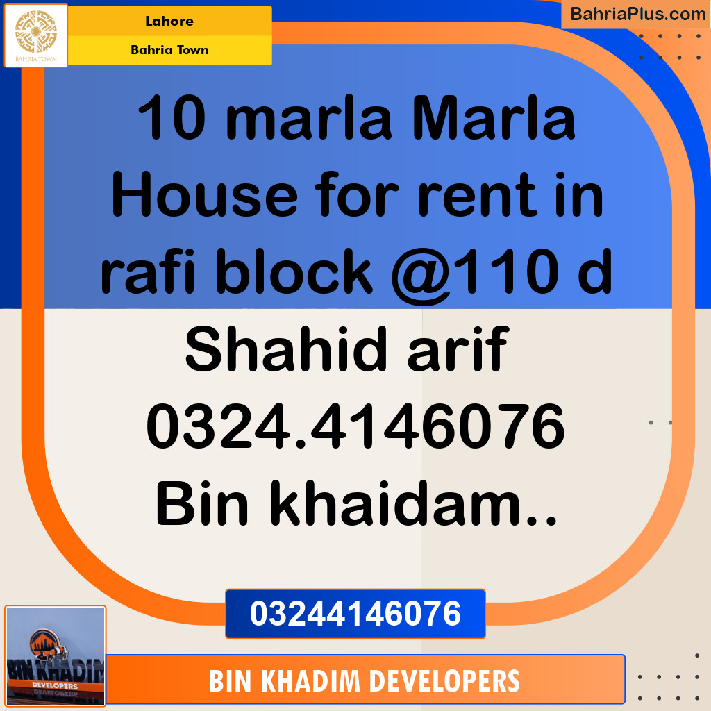 Residential House for Rent in Bahria Town, Lahore - (BP-309131)