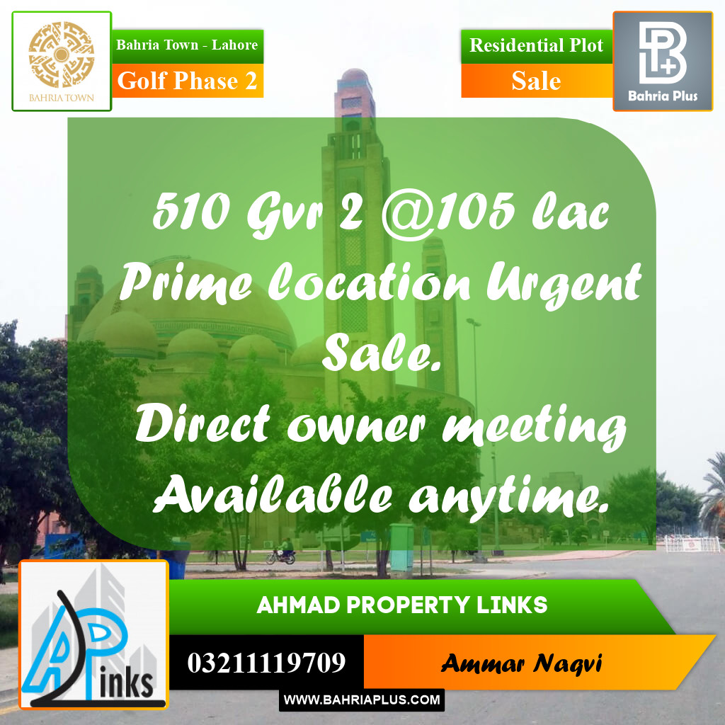 10 Marla Residential Plot for Sale in Golf Phase 2 -  Bahria Town, Lahore - (BP-309145)