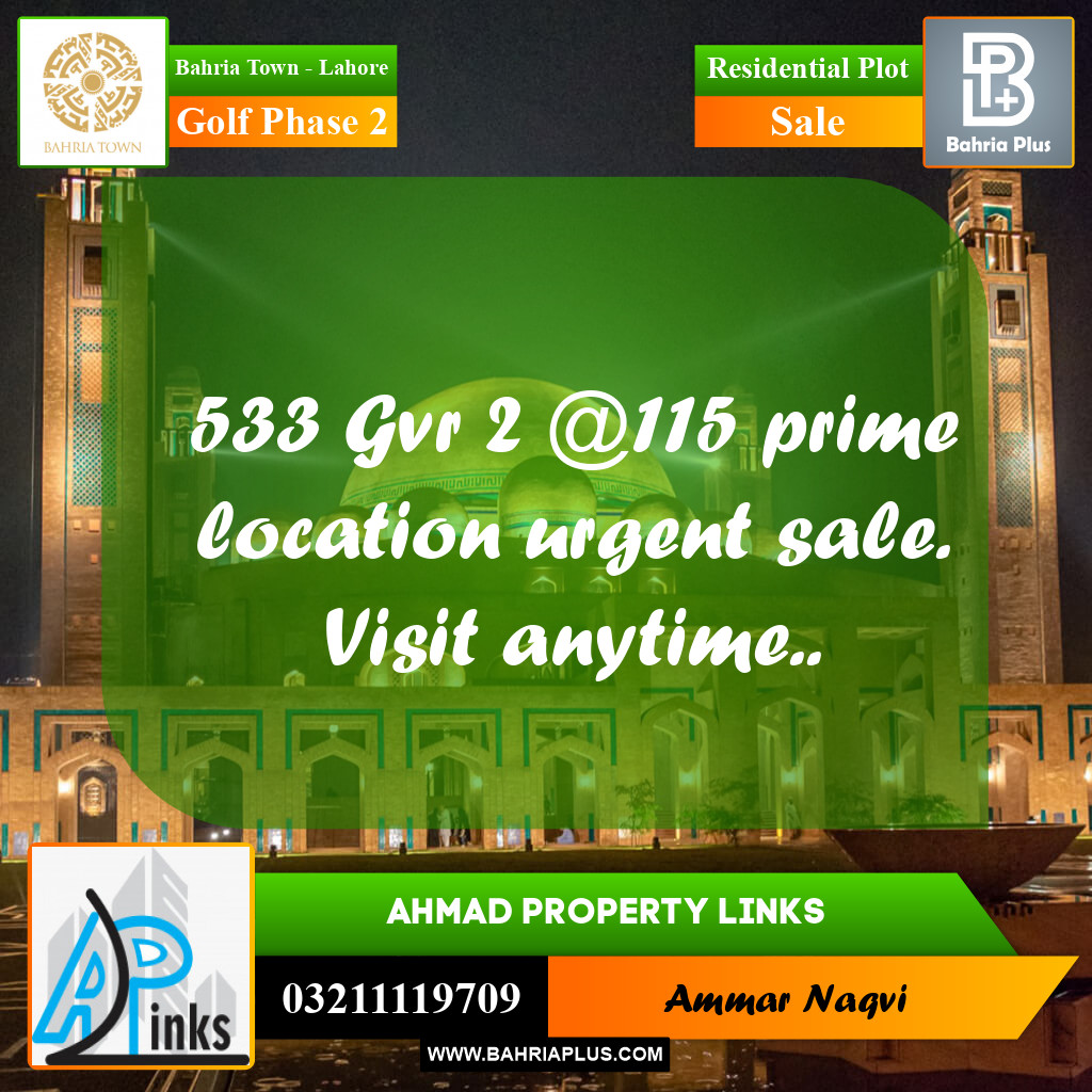 10 Marla Residential Plot for Sale in Golf Phase 2 -  Bahria Town, Lahore - (BP-309146)