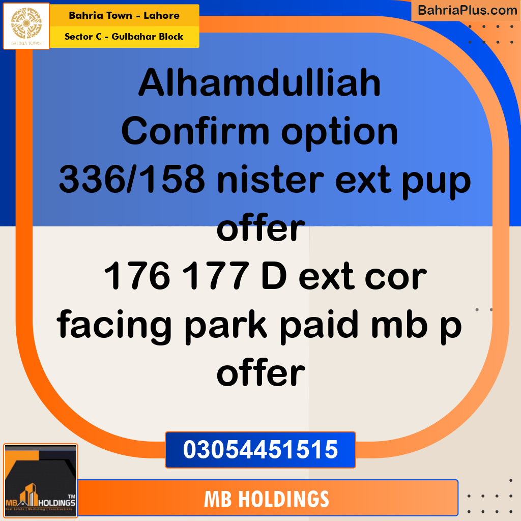 10 Marla Residential Plot for Sale in Sector C - Gulbahar Block -  Bahria Town, Lahore - (BP-309174)