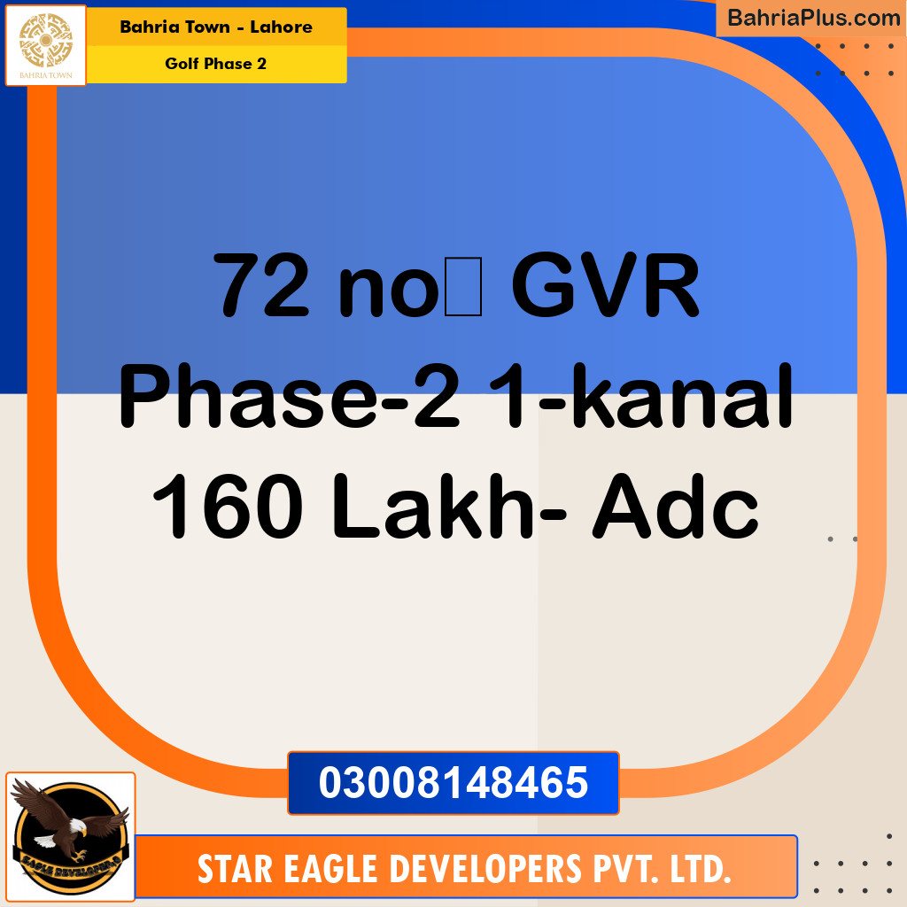 1 Kanal Residential Plot for Sale in Golf Phase 2 -  Bahria Town, Lahore - (BP-309205)