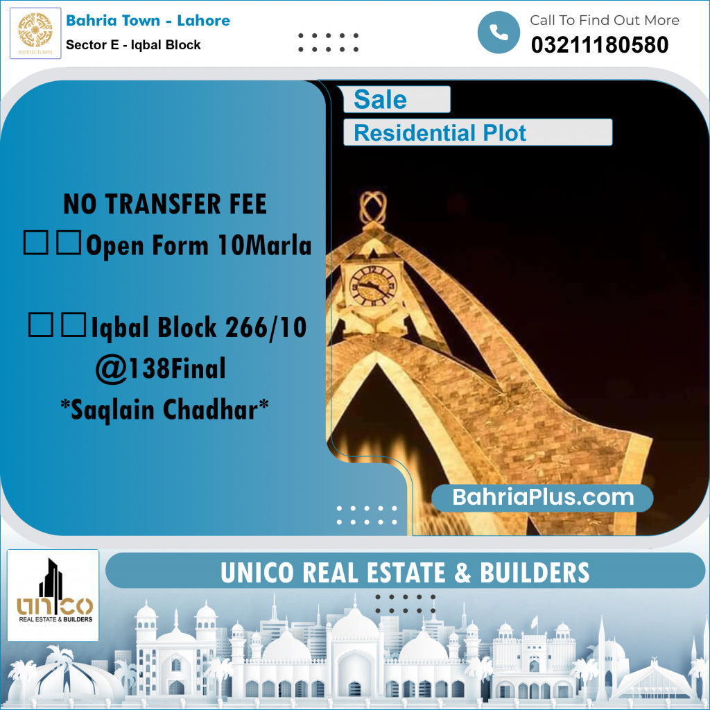 10 Marla Residential Plot for Sale in Sector E - Iqbal Block -  Bahria Town, Lahore - (BP-309206)