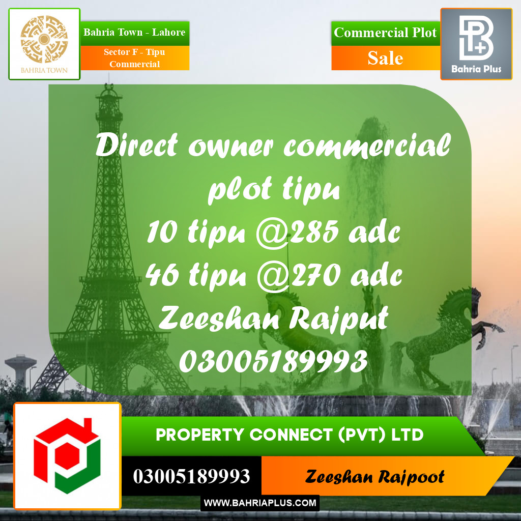 Commercial Plot for Sale in Sector F - Tipu Commercial -  Bahria Town, Lahore - (BP-309212)