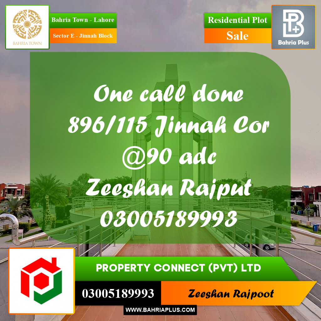 Residential Plot for Sale in Sector E - Jinnah Block -  Bahria Town, Lahore - (BP-309214)