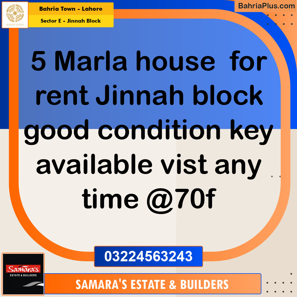 5 Marla Residential House for Rent in Sector E - Jinnah Block -  Bahria Town, Lahore - (BP-309217)