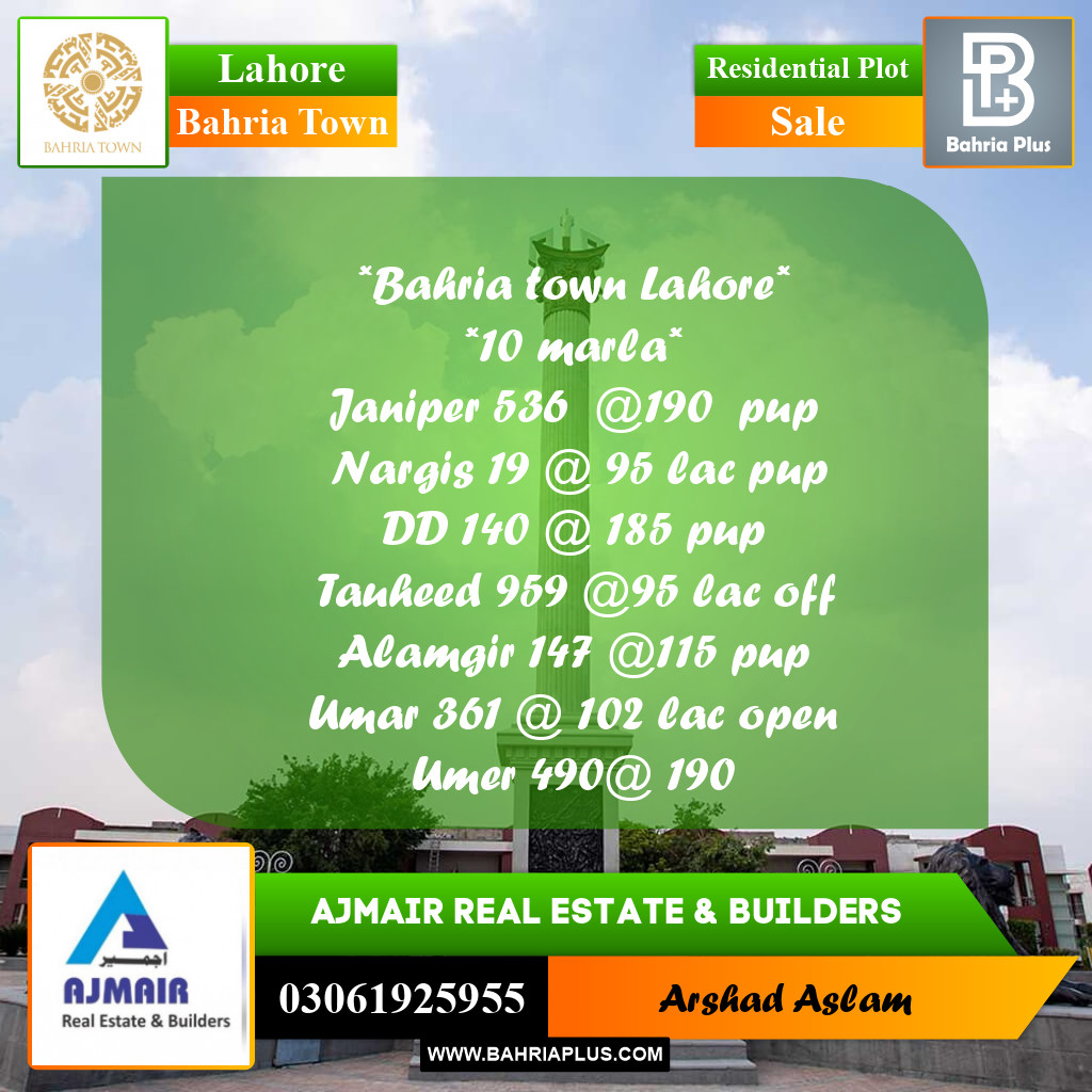 Residential Plot for Sale in Bahria Town, Lahore - (BP-309246)
