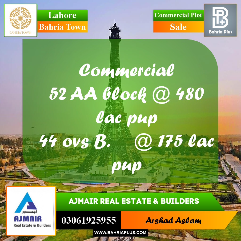 Commercial Plot for Sale in Bahria Town, Lahore - (BP-309249)